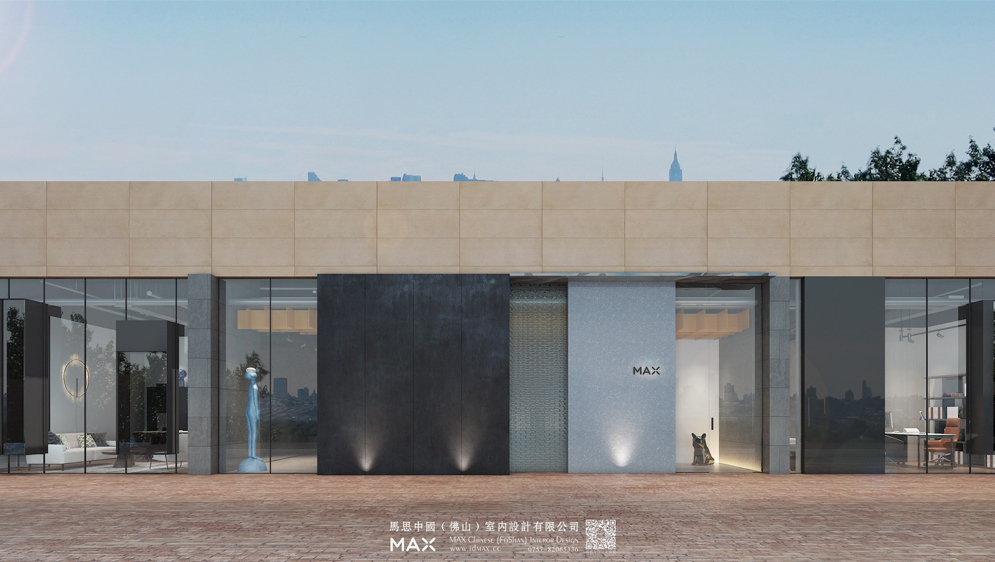 湖北MAX項(xiàng)目