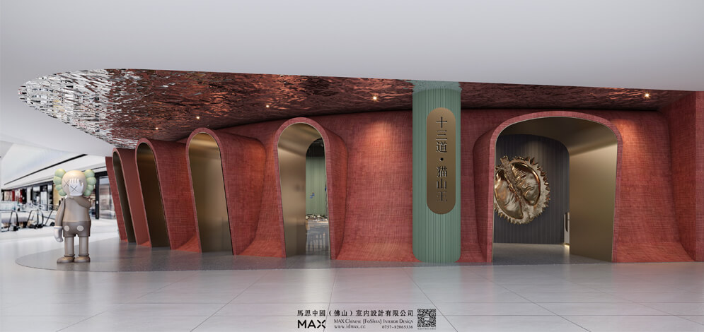 保利水城周總項(xiàng)目