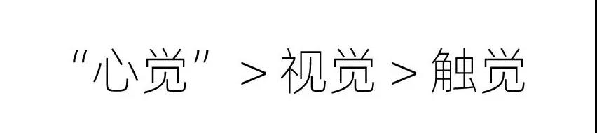 珠海室內(nèi)設計 珠海室內(nèi)設計