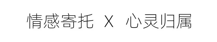 珠海室內(nèi)設計 珠海室內(nèi)設計
